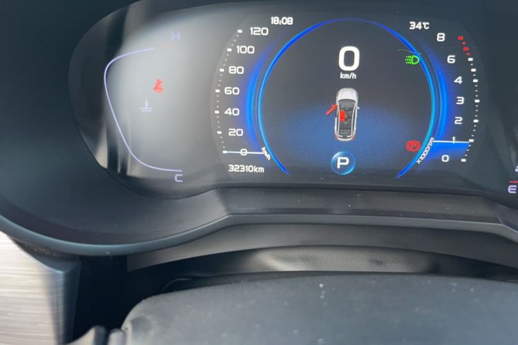 Used Geely Auto Emgrand GS 2020 1.4T CVT Ya Odometer Close Up