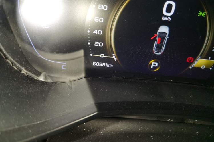 Used Geely Auto Emgrand GS 2020 1.4T CVT Ya Odometer Close Up