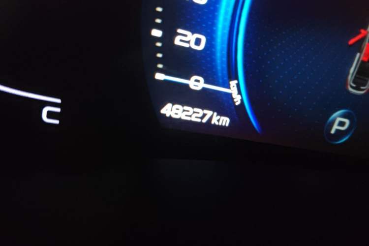 Used Geely Auto Emgrand GS 2020 1.4T CVT Ya Odometer Close Up