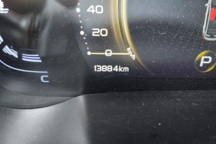 Used Geely Auto Emgrand GS 2020 1.4T CVT Ya Odometer Close Up