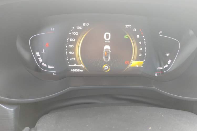 Used Geely Auto Emgrand GS 2020 1.4T CVT Ya Odometer Close Up