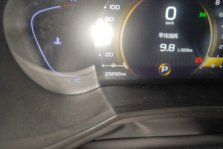 Used Geely Auto Emgrand GS 2020 1.4T CVT Ya Odometer Close Up