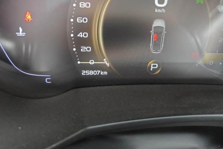 Used Geely Auto Emgrand GS 2020 1.4T CVT Ya Odometer Close Up
