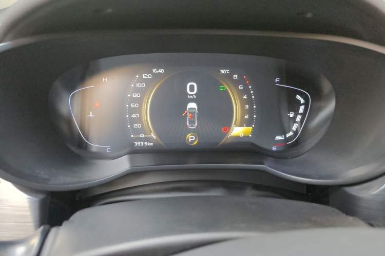 Used Geely Auto Emgrand GS 2020 1.4T CVT Active Odometer Close Up
