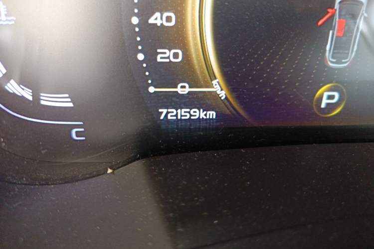Used Geely Auto Emgrand GS 2020 1.4T CVT Active Odometer Close Up