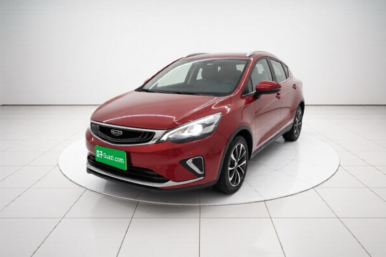 Ojetý Geely Auto Emgrand GS 2020 1.4T CVT Ya Guazi used car, China used car export, Used car for sale, Used  cars, Cheapest cars for sale
