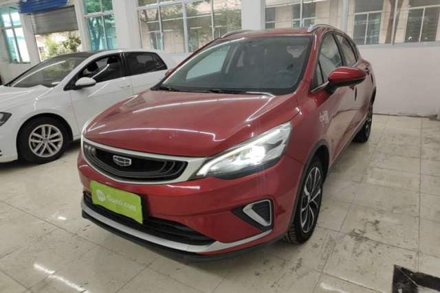 Used Geely Auto Emgrand GS 2020 1.4T CVT Ya