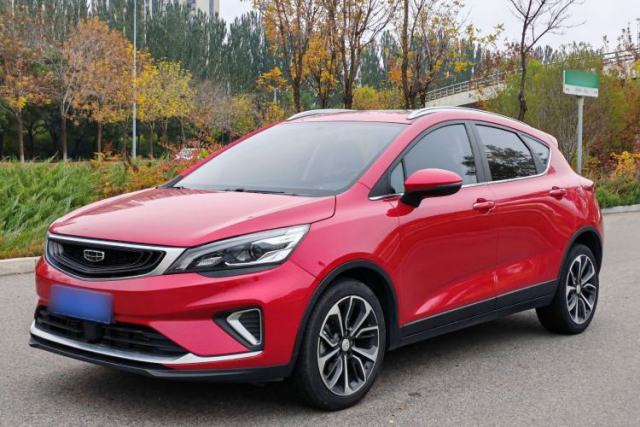 Used Geely Auto Emgrand GS 2020 1.4T CVT Ya