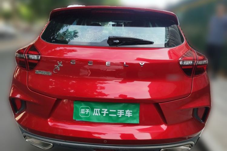 Used Geely Auto Emgrand GS 2020 1.4T Manual Ya Rear