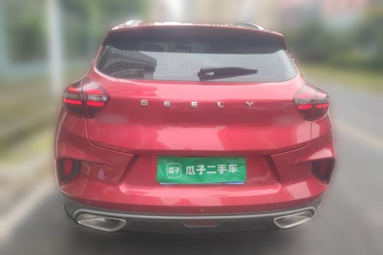 Used Geely Auto Emgrand GS 2020 1.4T CVT Ya Rear