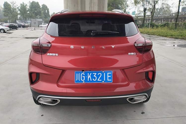 Used Geely Auto Emgrand GS 2020 1.4T CVT Ya Rear