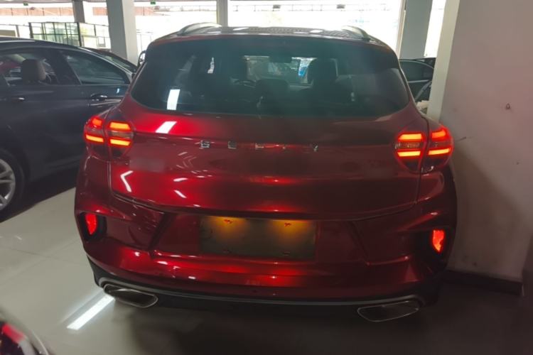 Used Geely Auto Emgrand GS 2020 1.4T CVT Ya Rear