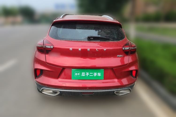 Used Geely Auto Emgrand GS 2020 1.4T CVT Ya Rear