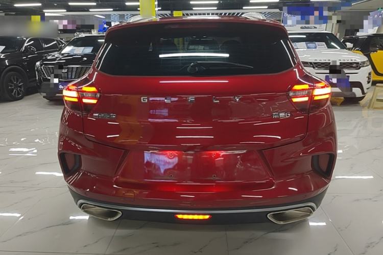 Used Geely Auto Emgrand GS 2020 1.4T CVT Ya Rear