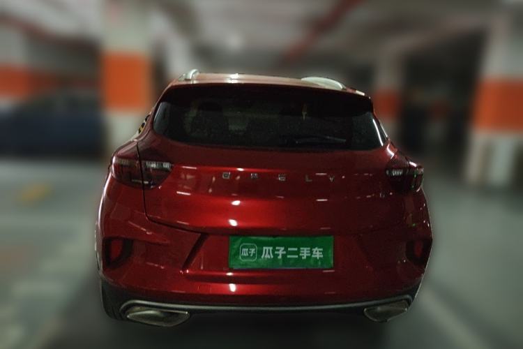 Used Geely Auto Emgrand GS 2020 1.4T CVT Ya Rear