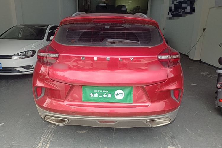 Used Geely Auto Emgrand GS 2020 1.4T CVT Ya Rear