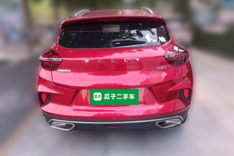 Used Geely Auto Emgrand GS 2020 1.4T CVT Ya Rear