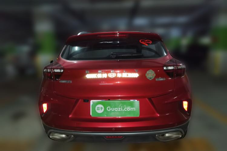 Used Geely Auto Emgrand GS 2020 1.4T CVT Ya Rear