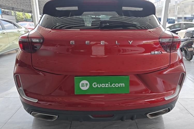 Used Geely Auto Emgrand GS 2020 1.4T CVT Active Rear