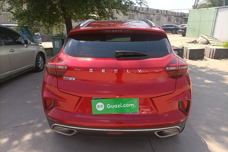 Used Geely Auto Emgrand GS 2020 1.4T CVT Ya Rear