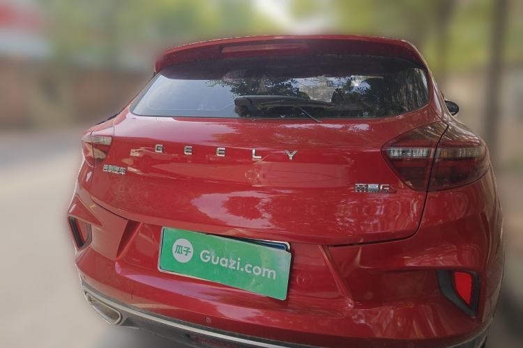 Used Geely Auto Emgrand GS 2020 1.4T CVT Ya Rear
