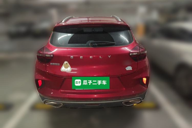 Used Geely Auto Emgrand GS 2020 1.4T CVT Ya Rear