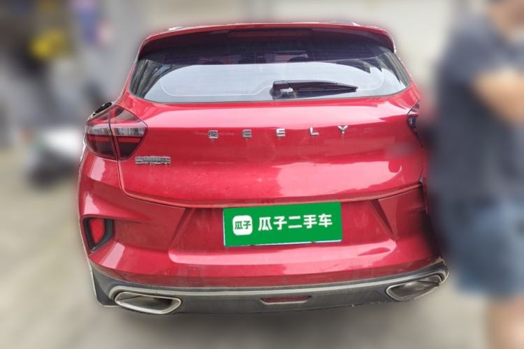 Used Geely Auto Emgrand GS 2020 1.4T CVT Ya Rear