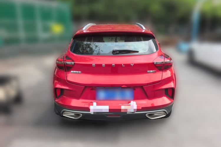 Used Geely Auto Emgrand GS 2020 1.4T CVT Ya Rear