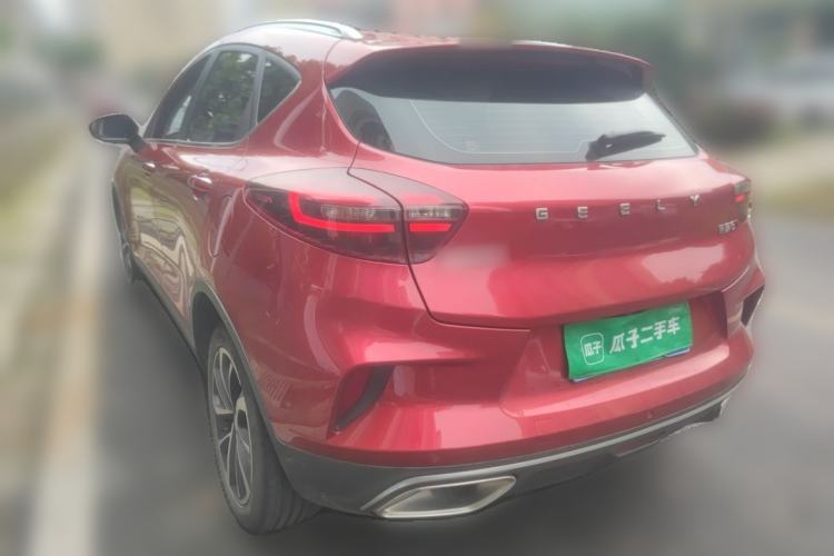 Used Geely Auto Emgrand GS 2020 1.4T CVT Ya Rear Left 45 Deg
