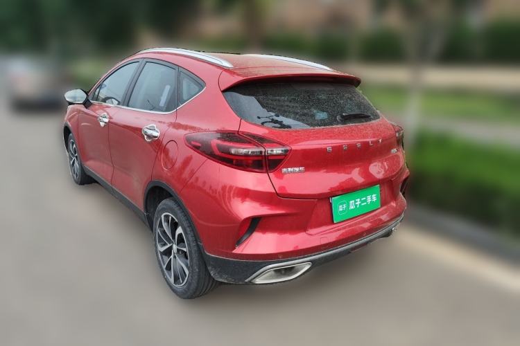 Used Geely Auto Emgrand GS 2020 1.4T CVT Ya Rear Left 45 Deg