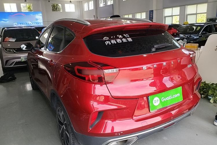 Used Geely Auto Emgrand GS 2020 1.4T CVT Ya Rear Left 45 Deg