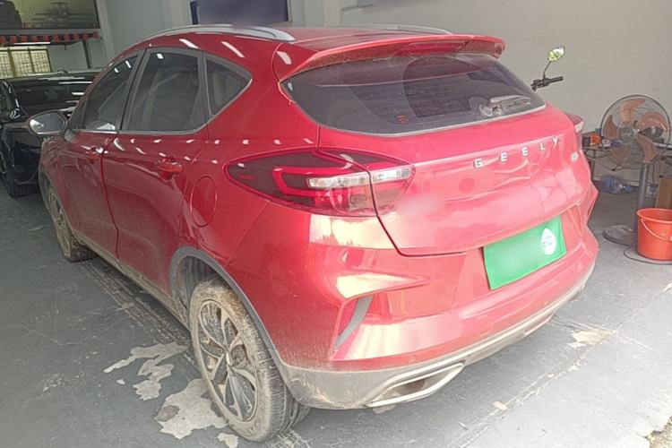 Used Geely Auto Emgrand GS 2020 1.4T CVT Ya Rear Left 45 Deg