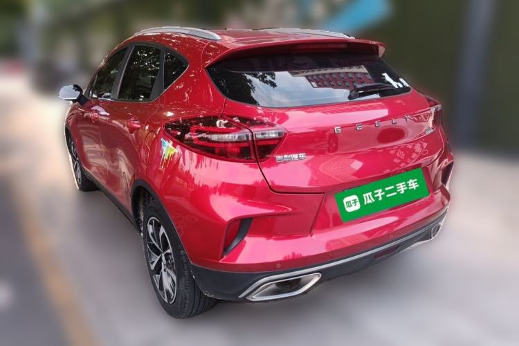 Used Geely Auto Emgrand GS 2020 1.4T CVT Ya Rear Left 45 Deg