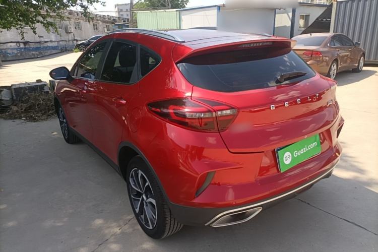 Used Geely Auto Emgrand GS 2020 1.4T CVT Ya Rear Left 45 Deg