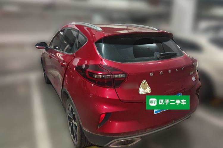 Used Geely Auto Emgrand GS 2020 1.4T CVT Ya Rear Left 45 Deg