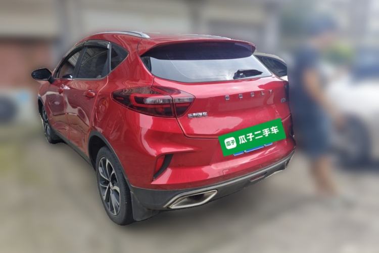 Used Geely Auto Emgrand GS 2020 1.4T CVT Ya Rear Left 45 Deg
