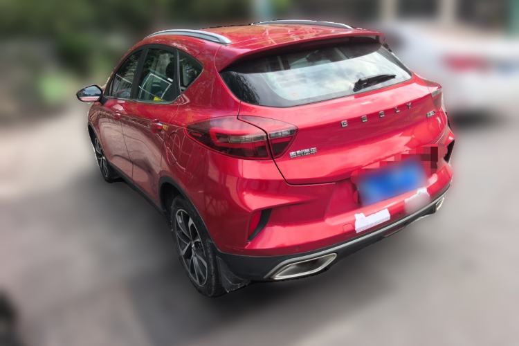 Used Geely Auto Emgrand GS 2020 1.4T CVT Ya Rear Left 45 Deg