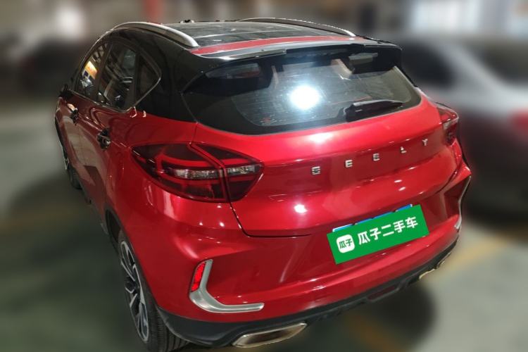 Used Geely Auto Emgrand GS 2020 1.5TD DCT Dynamic Pro 260T Rear Left 45 Deg