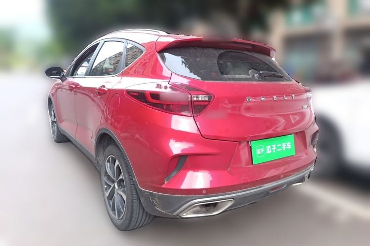 Used Geely Auto Emgrand GS 2020 1.4T CVT Ya Rear Left 45 Deg