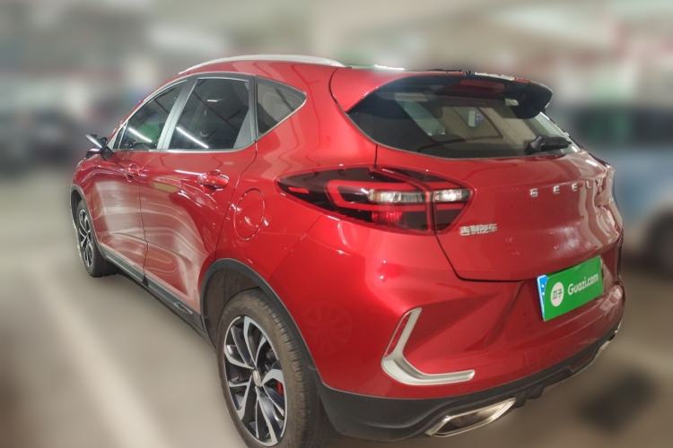 Used Geely Auto Emgrand GS 2020 1.4T CVT Active Rear Left 45 Deg