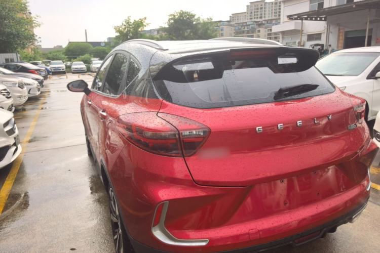 Used Geely Auto Emgrand GS 2020 1.5TD DCT Dynamic Pro 260T Rear Left 45 Deg