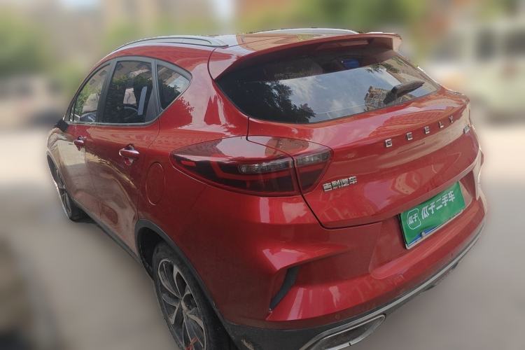 Used Geely Auto Emgrand GS 2020 1.4T CVT Ya Rear Left 45 Deg