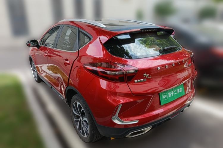 Used Geely Auto Emgrand GS 2020 1.4T CVT Active Rear Left 45 Deg
