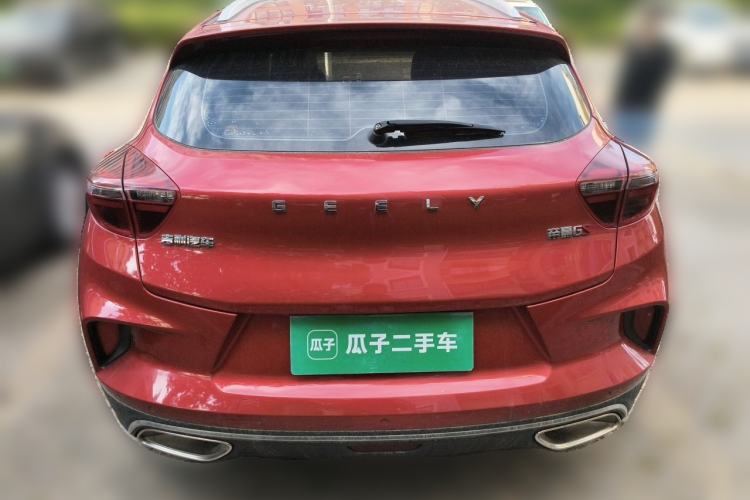 Used Geely Auto Emgrand GS 2020 1.4T CVT Ya Rear