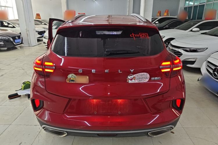 Used Geely Auto Emgrand GS 2020 1.4T CVT Ya Rear