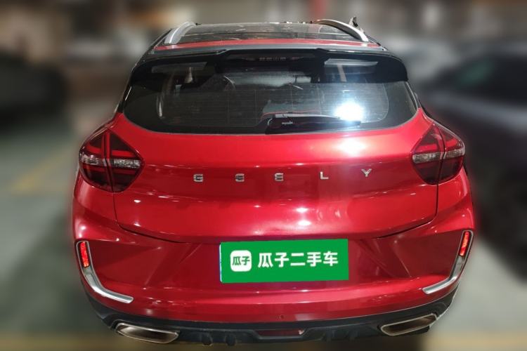 Used Geely Auto Emgrand GS 2020 1.5TD DCT Dynamic Pro 260T Rear