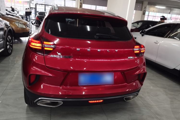 Used Geely Auto Emgrand GS 2020 1.4T CVT Ya Rear