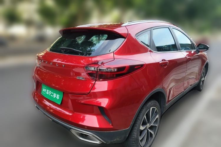 Used Geely Auto Emgrand GS 2020 1.4T Manual Ya Rear Right 45 Deg