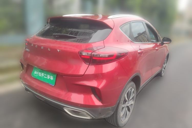 Used Geely Auto Emgrand GS 2020 1.4T CVT Ya Rear Right 45 Deg