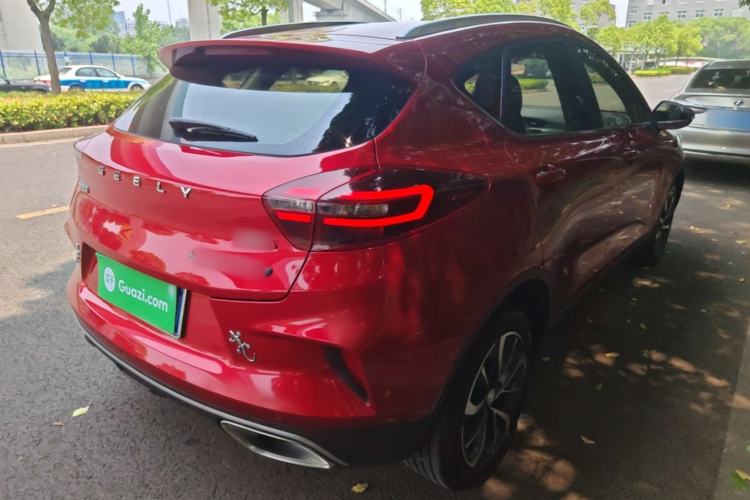 Used Geely Auto Emgrand GS 2020 1.4T CVT Ya Rear Right 45 Deg